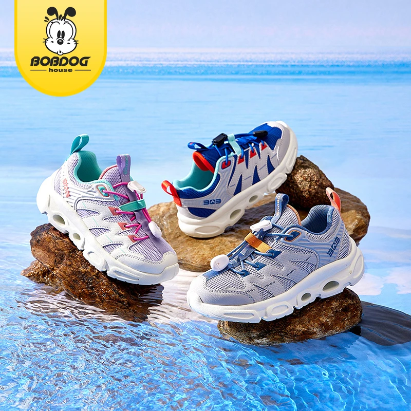 巴布豆家族童鞋秋季中大童网面透气休闲运动鞋JJ25C39 JY