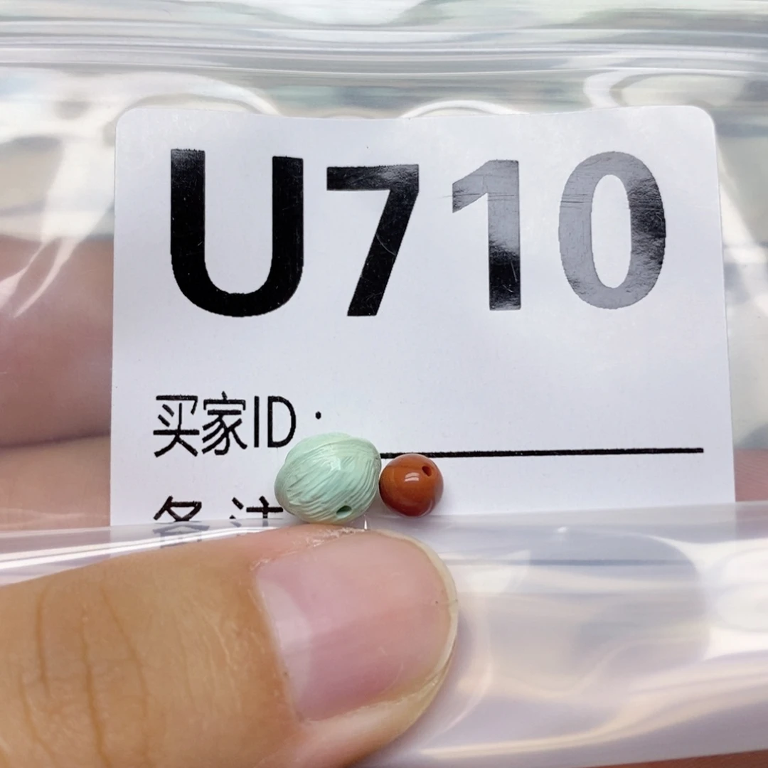 未镶嵌配饰南红玛瑙