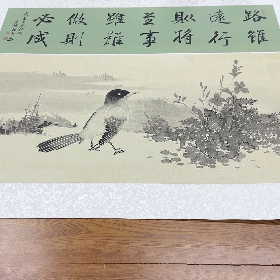 国画艺术家的作品
