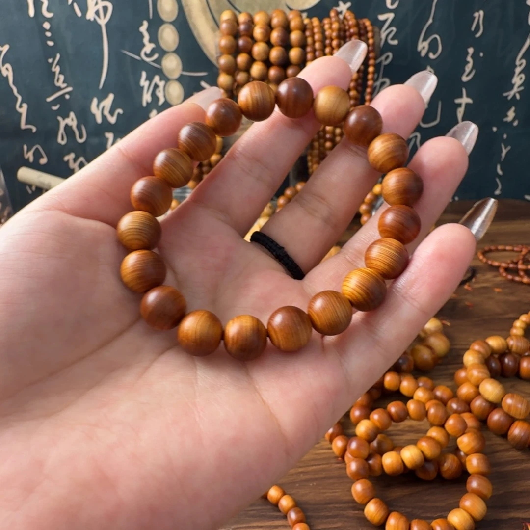 柏木（崖柏）手串/手链1.0圆珠