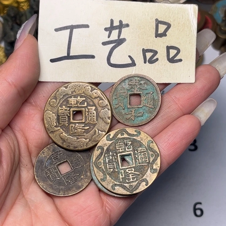 铜铜制品铜工艺品