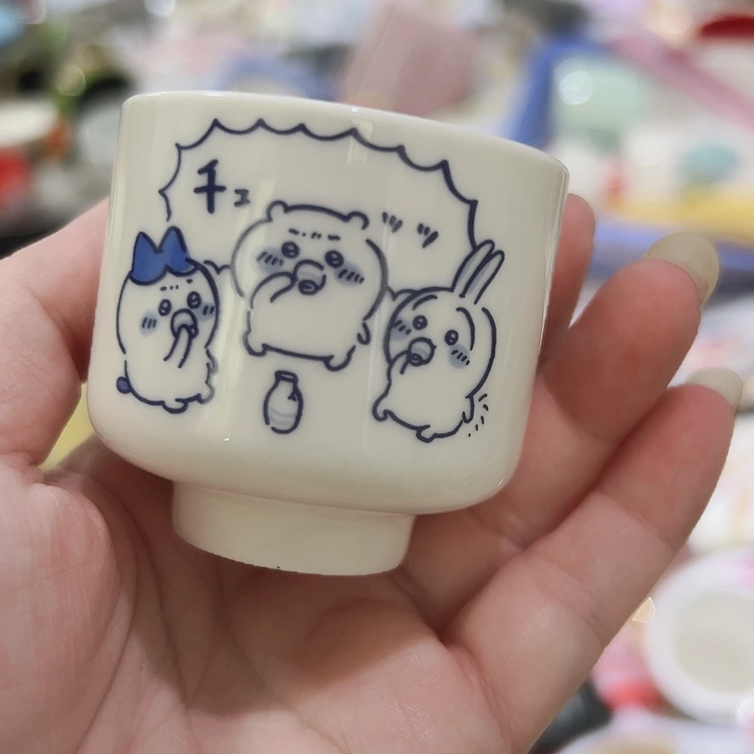 *****微瑕可爱满20包邮