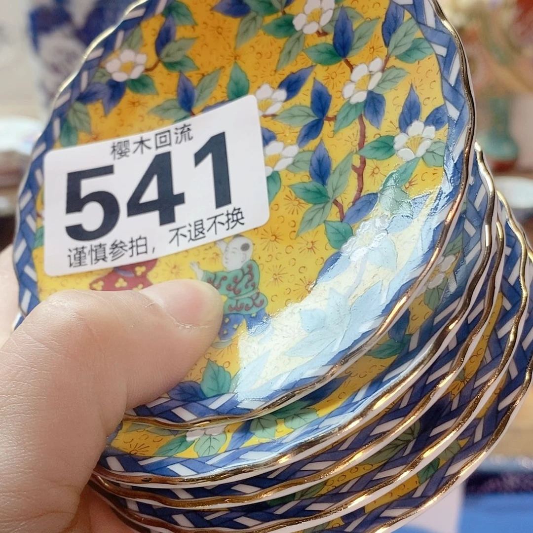 瓷木***宏精美瓷器。。。。。。。