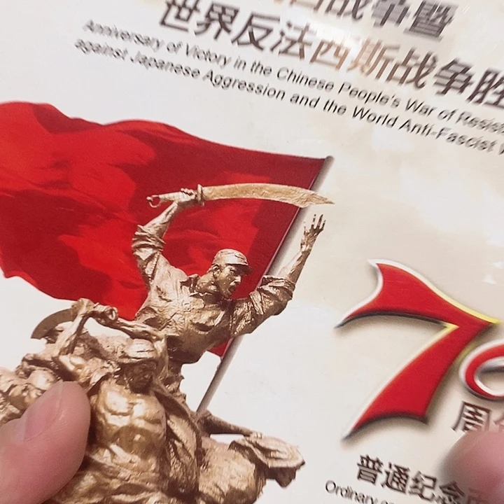 抗币册指定链接.1-801十同