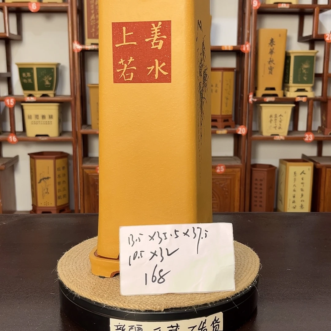 花盆紫砂紫砂花盆