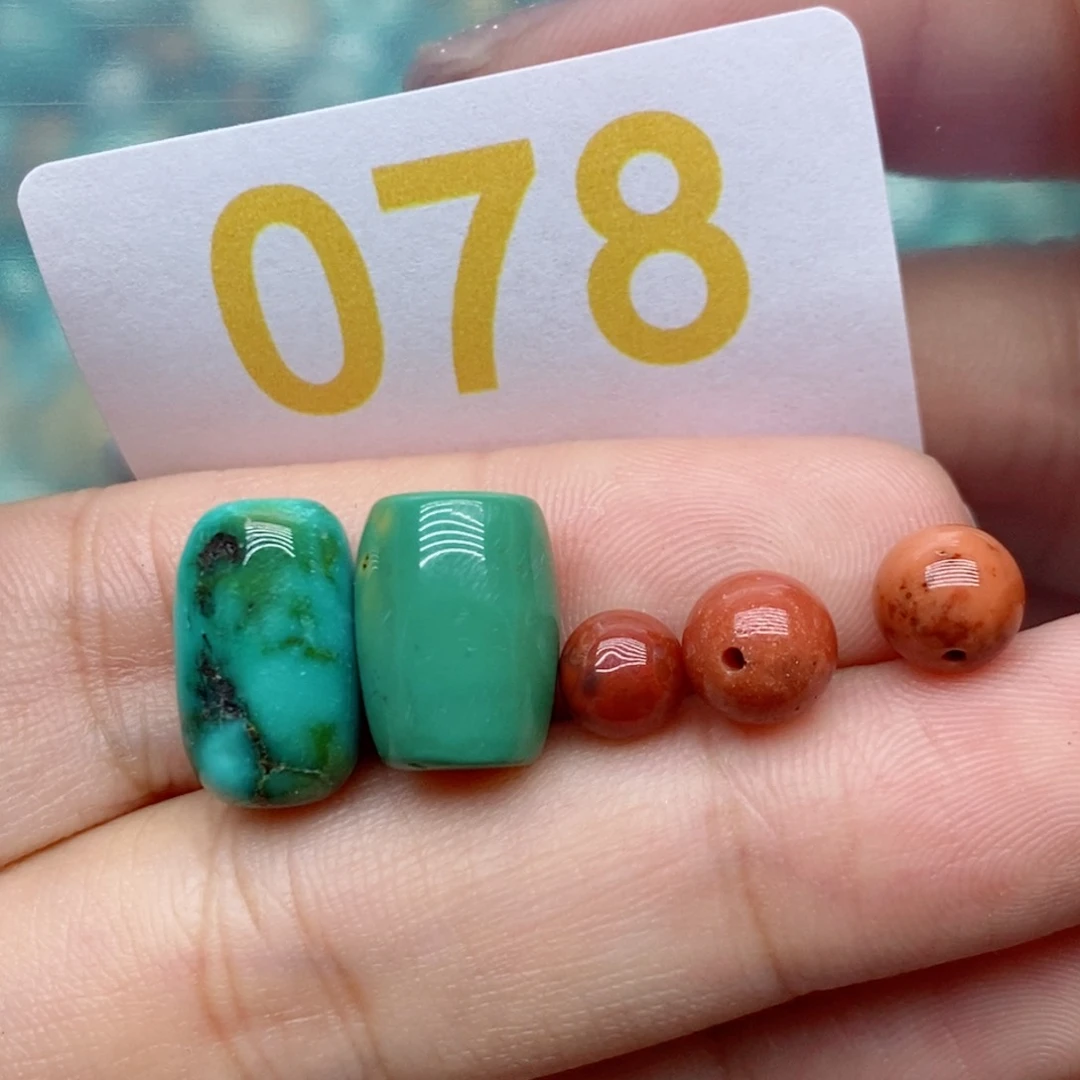 南红玛瑙未镶嵌珠宝奇石酒****饮