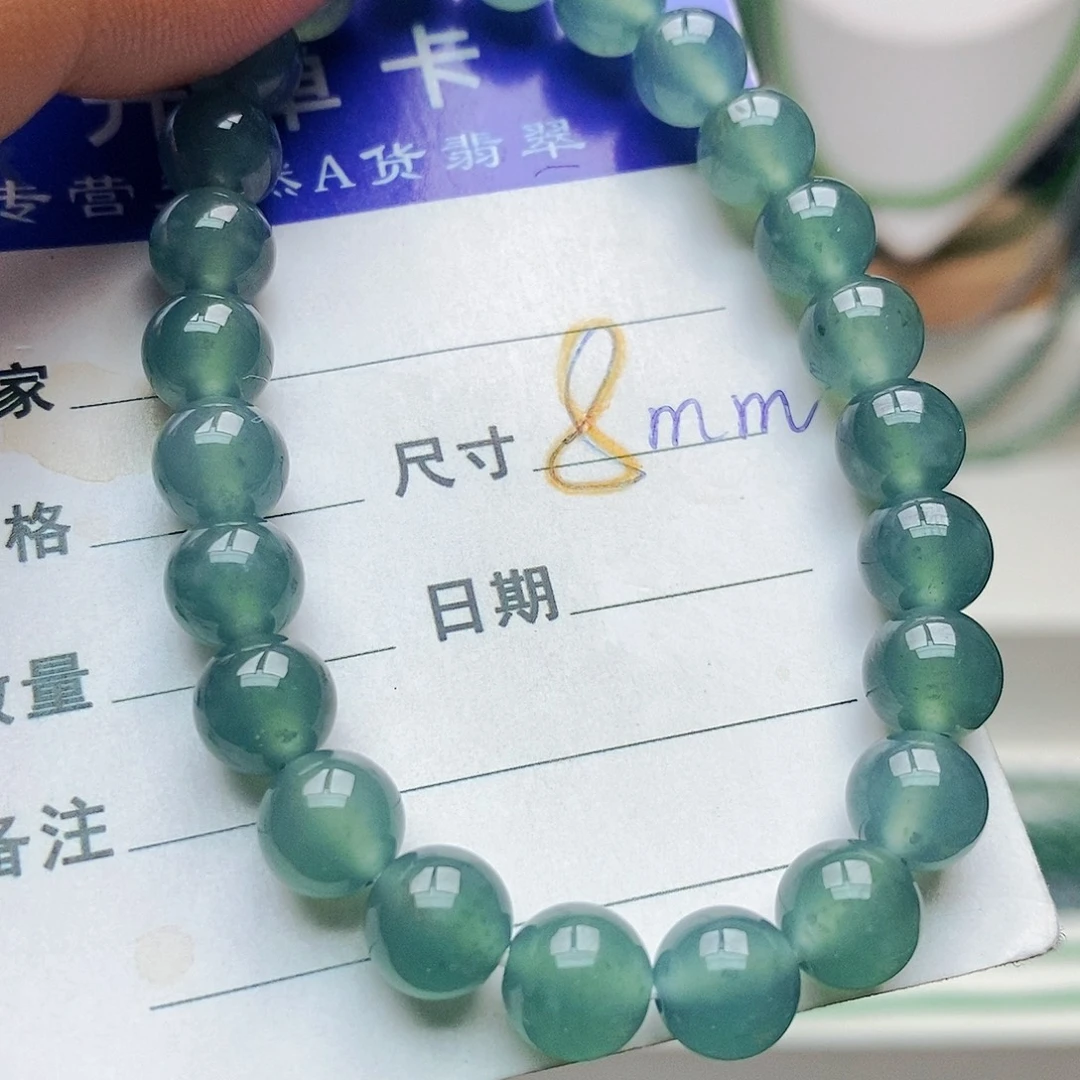 未镶嵌手串翡翠翡翠