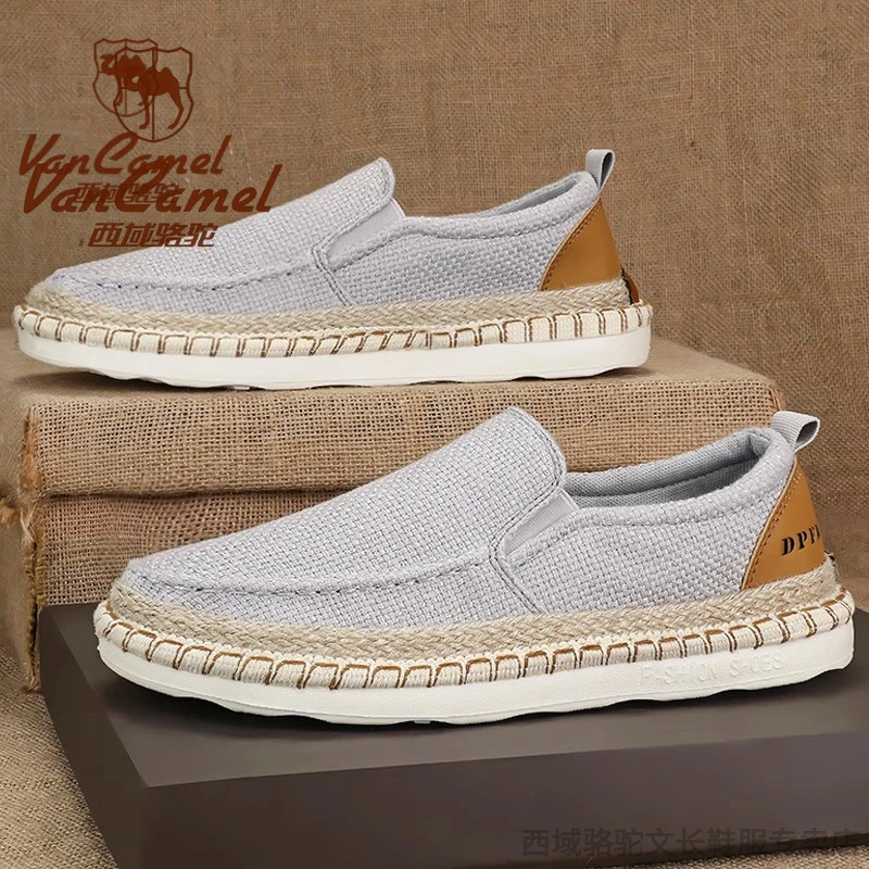 西域骆驼季轻便百搭一脚蹬亚麻老北京帆布鞋中年爸干净感痞帅男鞋