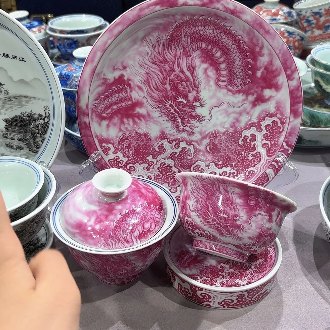 瓷片景德镇陶瓷学院等单位联合