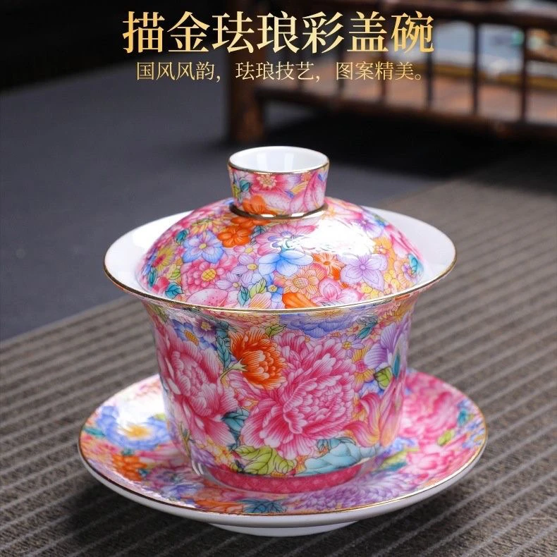 珐琅彩新万花盖碗