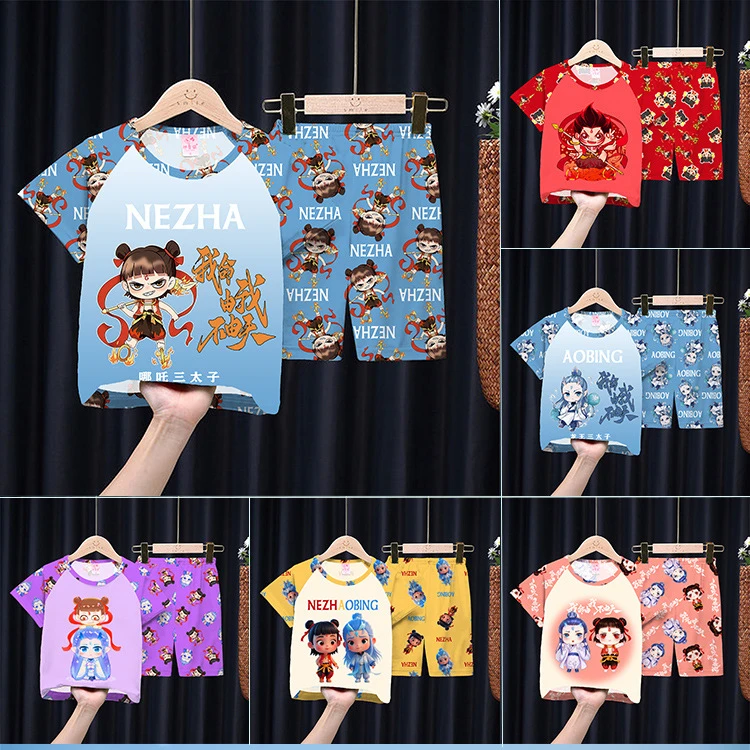 2025哪吒儿童薄款睡衣套装男童短袖短裤女童中小童卡通家居服
