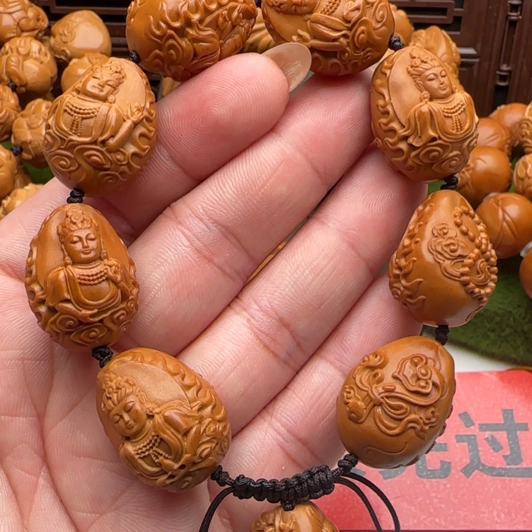 橄榄核手串/手链橄榄核