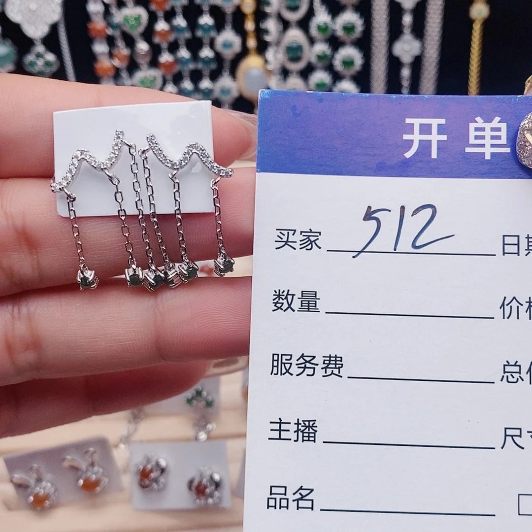 翡翠戒指银S925镶嵌是***i耳饰