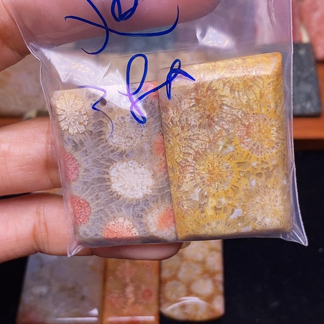 追***风合金珊瑚玉硅化玉