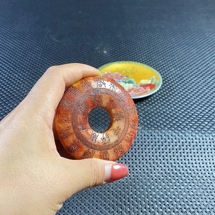 闪购链接一图一物