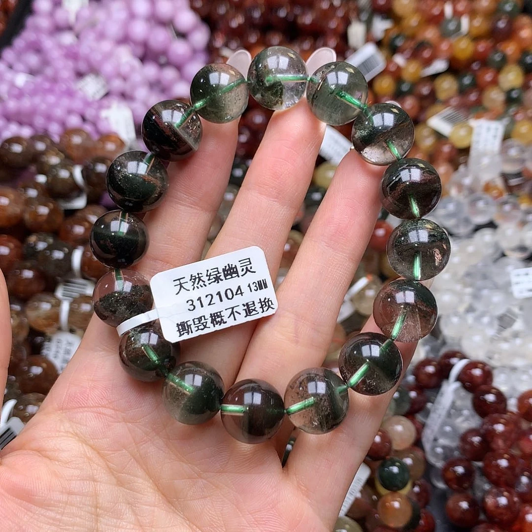 未镶嵌手链水晶手链