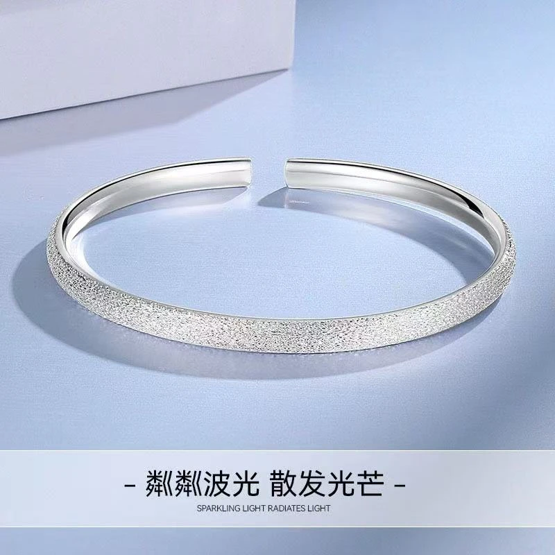 足银手镯 SZ300 新款满天星高级感亮晶晶手镯百搭开口镯可调节