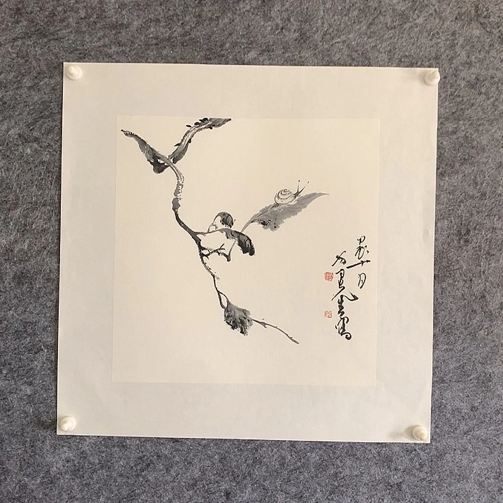 国画水墨丹青水墨