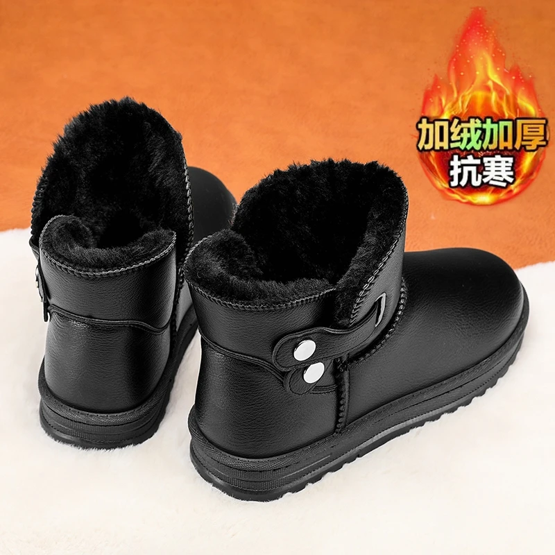 雪地靴男士冬季东北零下40度防寒棉鞋加绒保暖皮毛一体防水面包鞋