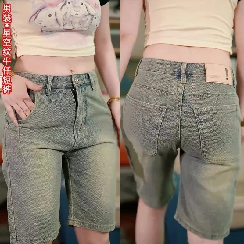 星空纹牛仔短裤男士潮牌百搭宽松五分裤男装夏季韩版透气休闲中裤