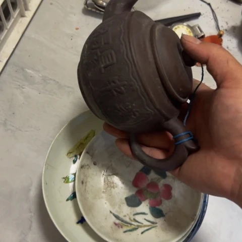 又***六核桃木/黑胡桃（胡桃木）