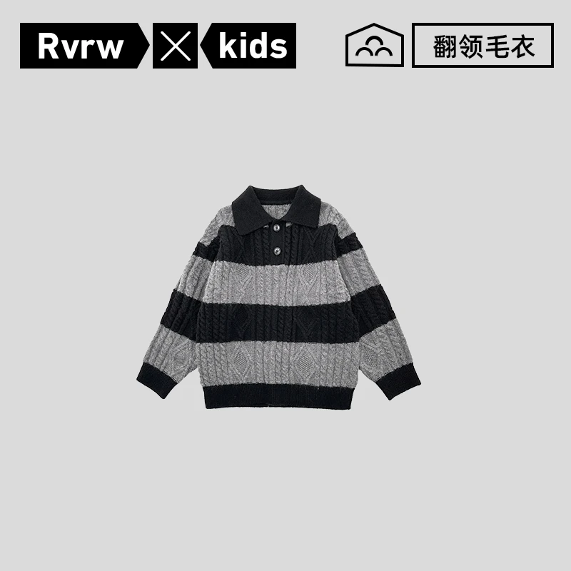 黑灰拼色毛衣套头潮酷童装男童2025痞帅套洋气儿童冬装 DY-YM095