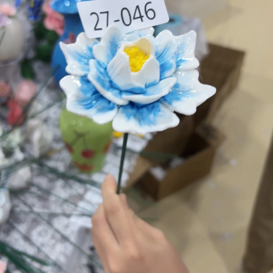 瑕疵2746 满20元发货爱退款的拉黑