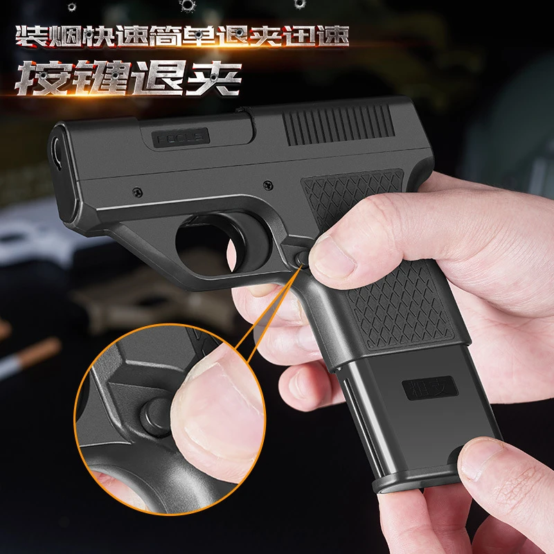 打火机烟盒一体创意枪型防风粗细可装直冲火焰多功能充气型