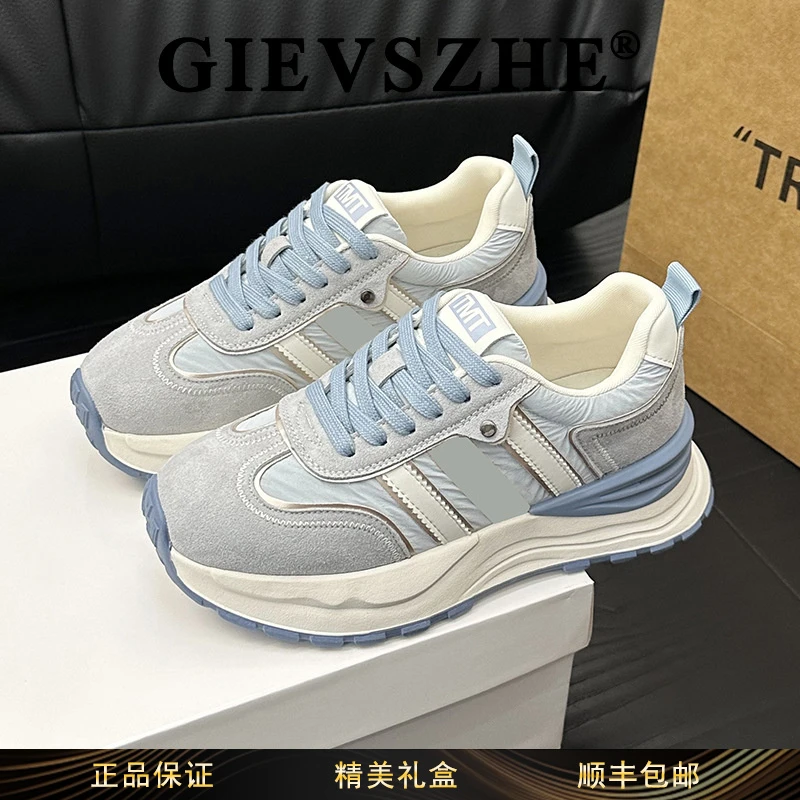 纪诗哲厚底百搭老爹鞋女2025秋季新款韩版时尚女鞋潮流厚底运动鞋