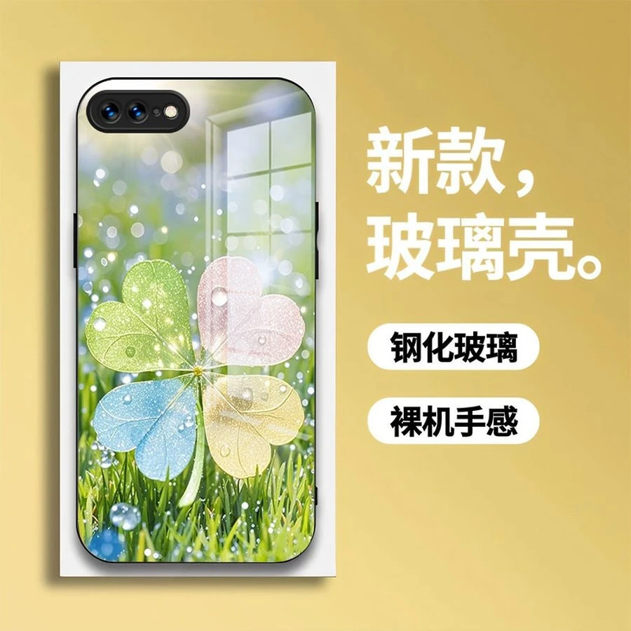 适用于苹果7Plus手机壳四叶草新款7新潮5S轻奢8钢化玻璃5