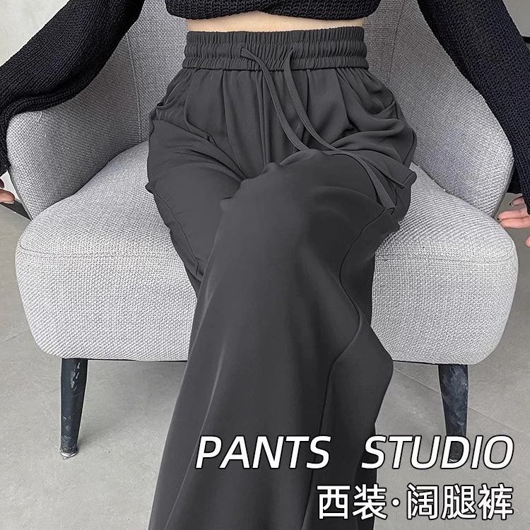 啄木鸟休闲冰丝垂感宽松休闲裤夏季长裤高腰百搭气质薄款阔腿裤女