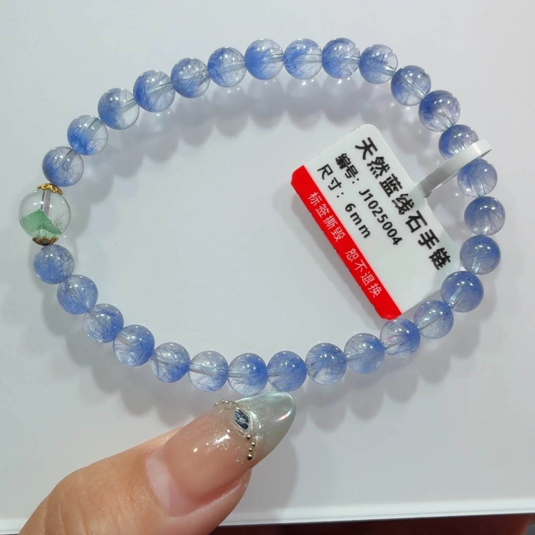 18K金镶嵌手链水晶蓝发晶设计款手链