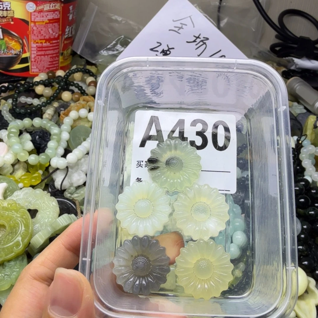 蛇纹石玉合金颈饰