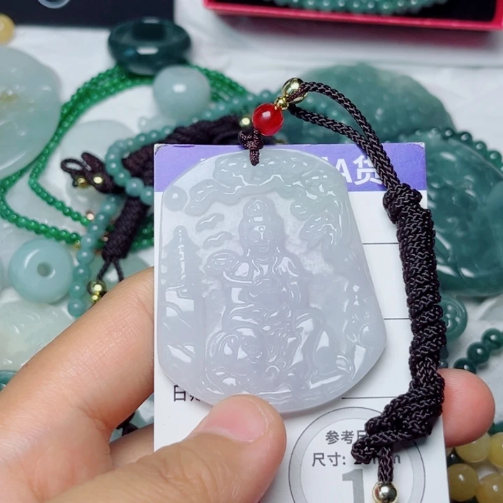 翡翠未镶嵌颈饰挂件