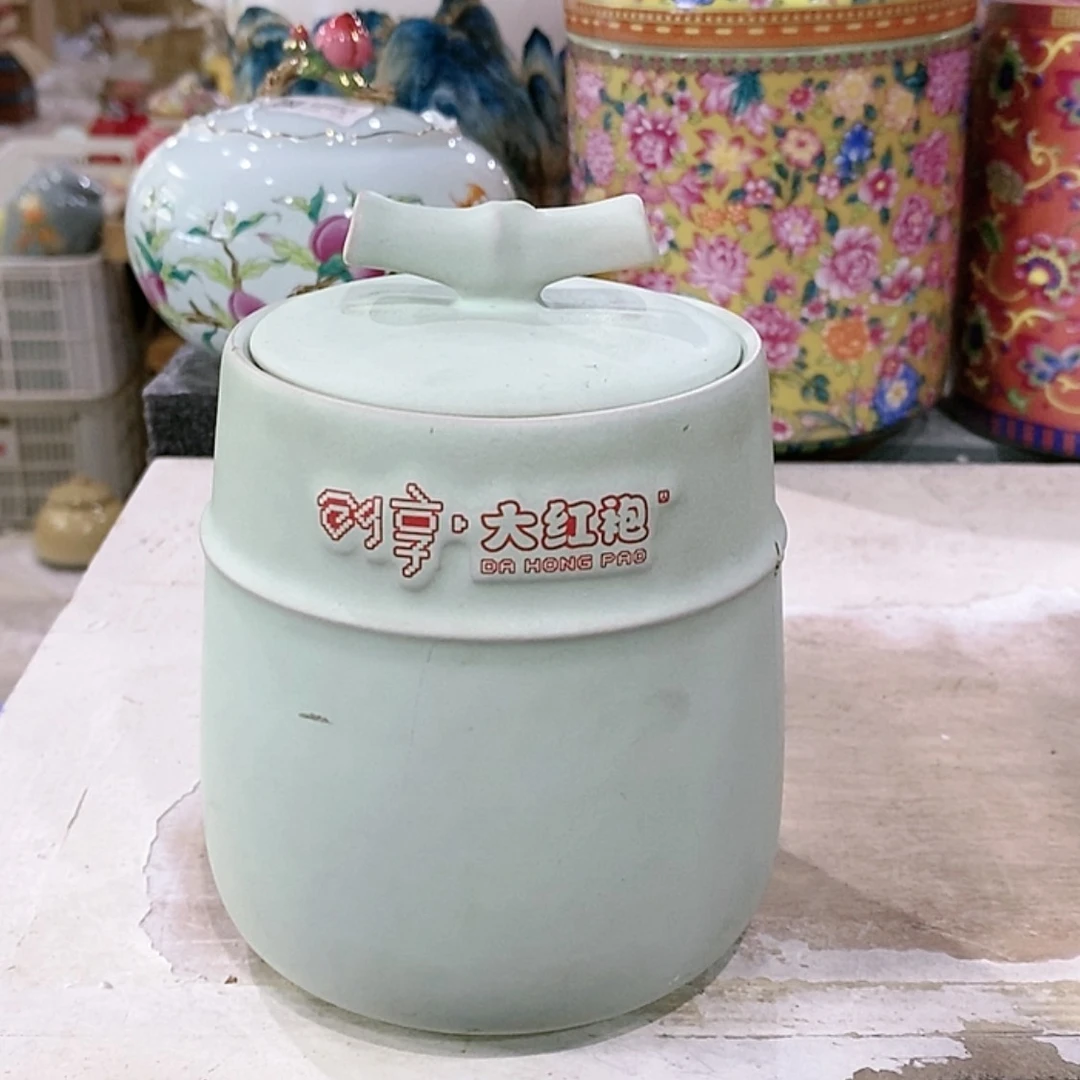 【闪购商品】瓷片陶瓷茶叶罐密封罐