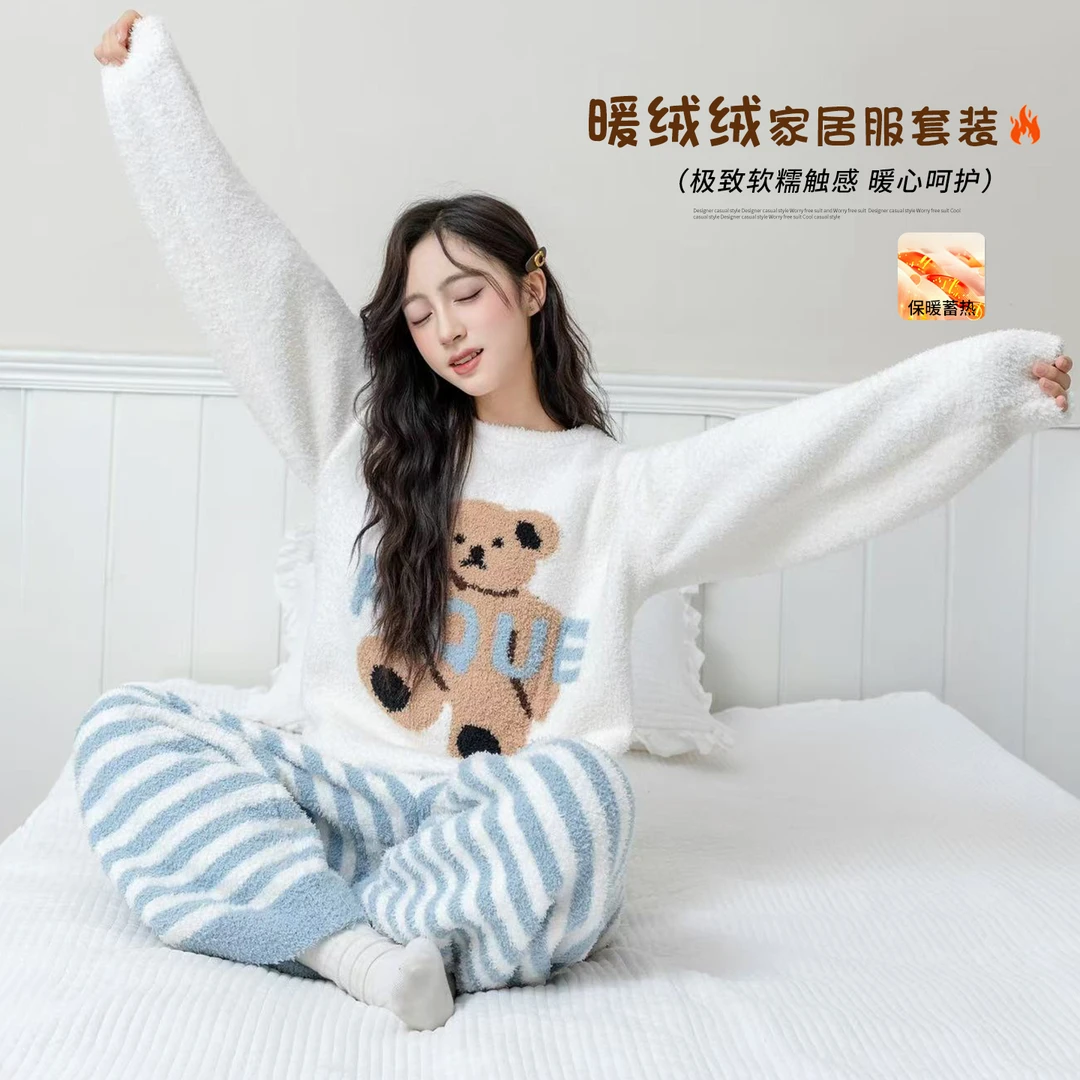 可亲子~半边绒超柔软！女大童家居服套装冬款保暖学生毛绒绒两件套