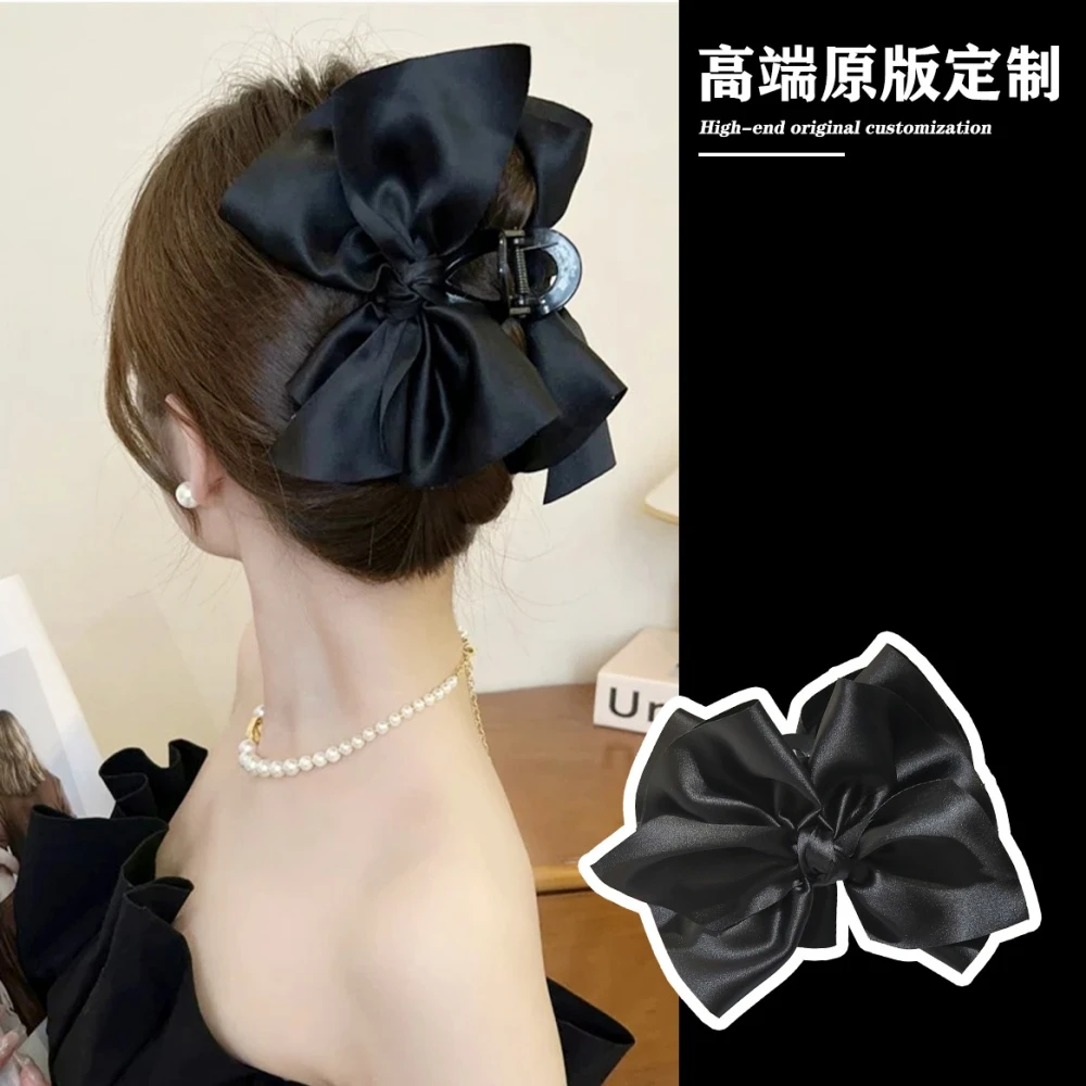 【雅】高级感黑色不规则缎面蝴蝶结大抓夹优雅气质头饰发