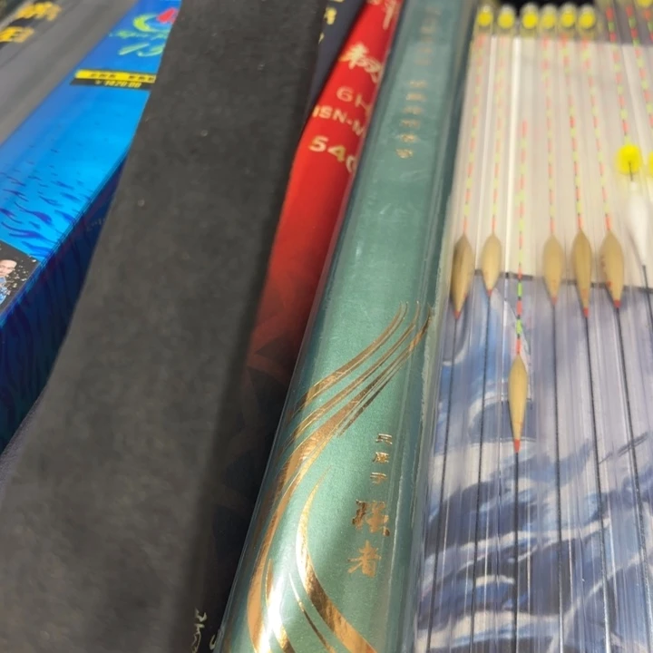 唐***唐竞技的4.5米一支5h