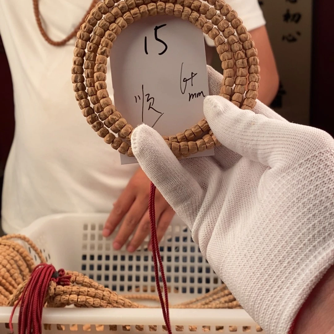 柏香籽/百香籽手串