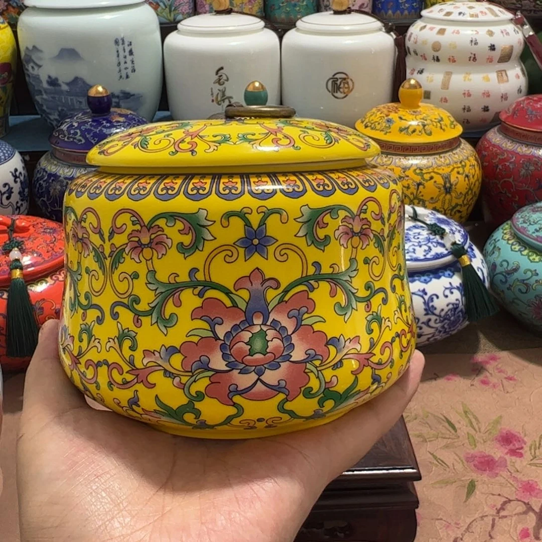 高端茶叶罐陶瓷家用