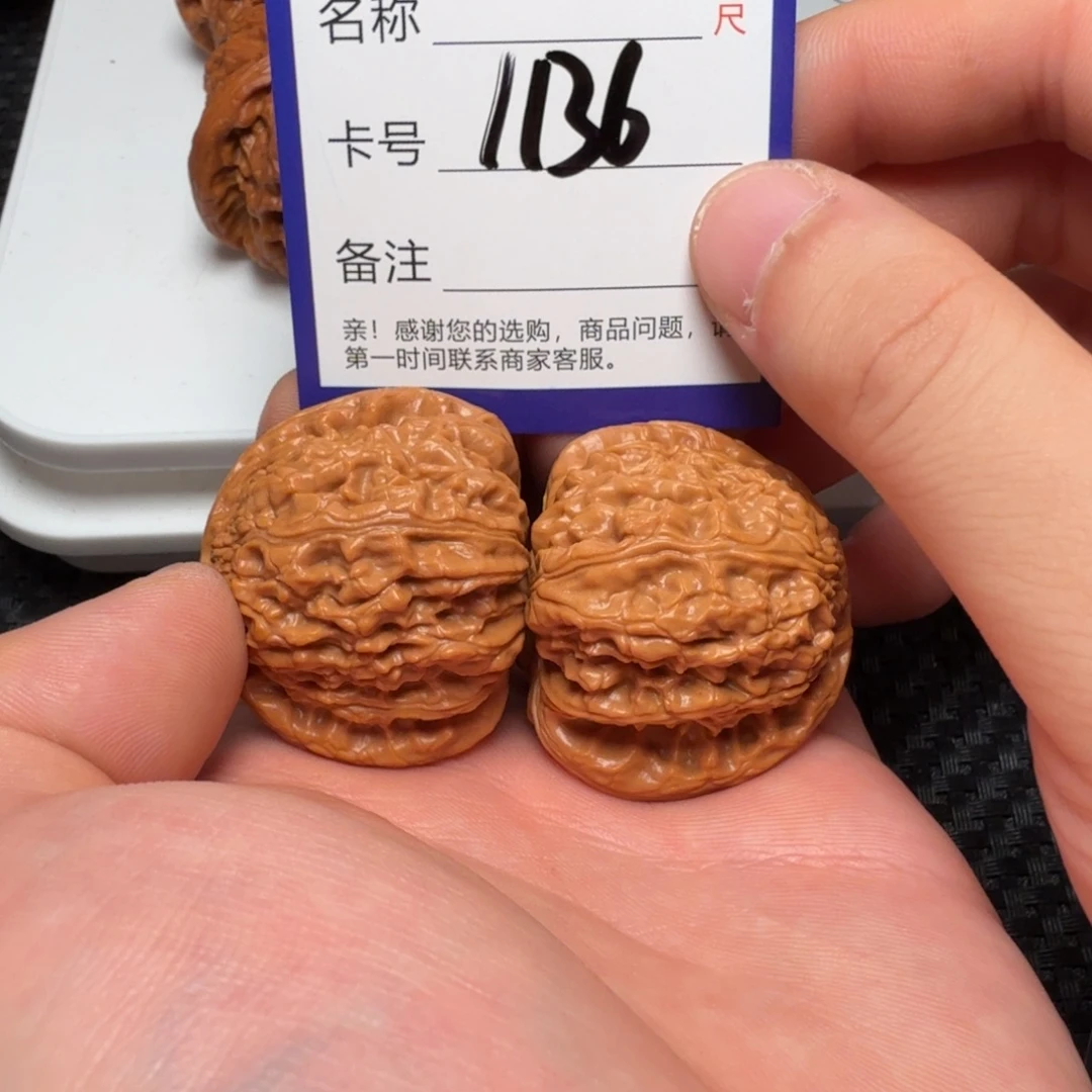 吊坠文玩核桃好果子白狮子