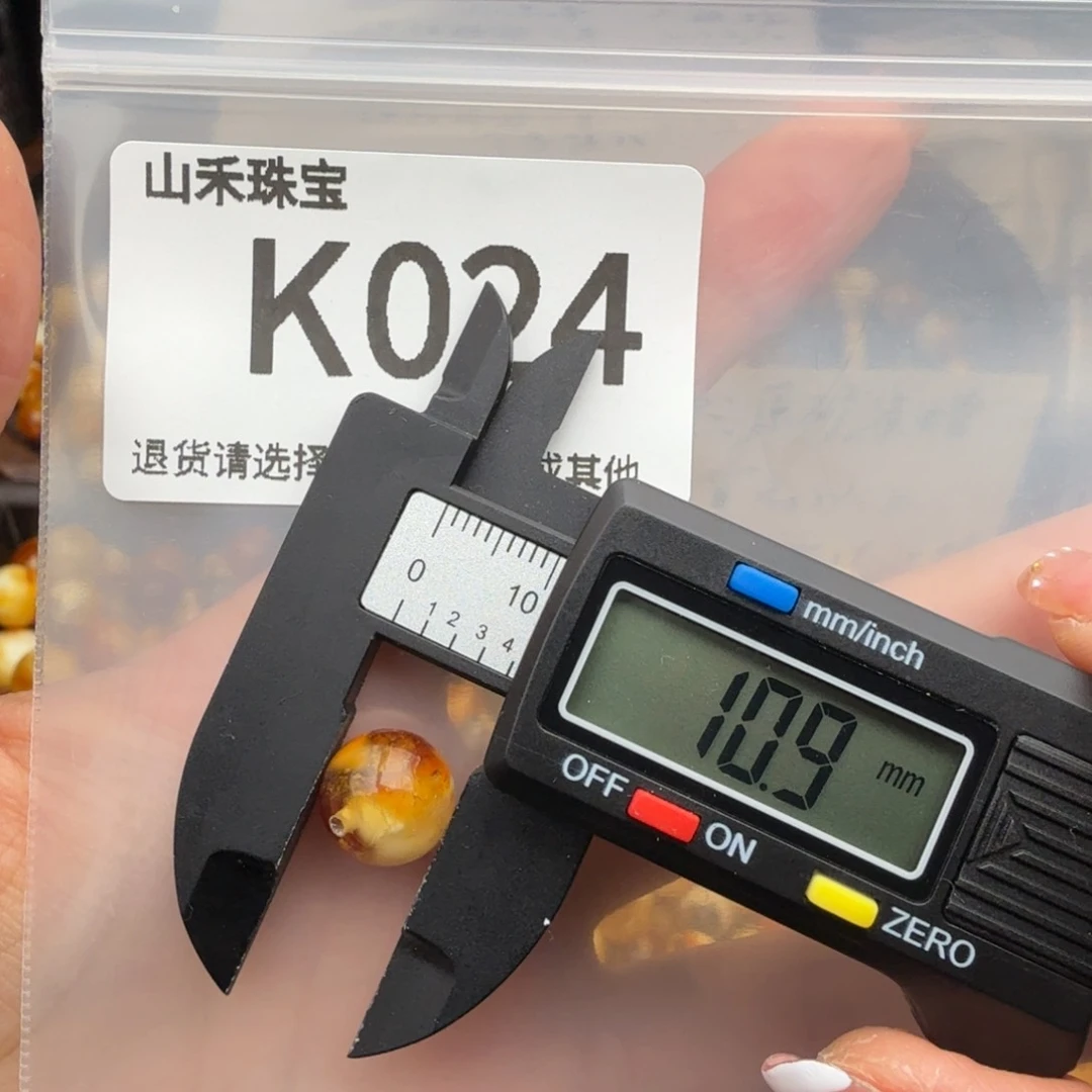 未镶嵌琥珀裸石琥珀蜜蜡