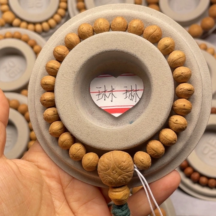 凤眼菩提吊坠手串 10-10.2 172