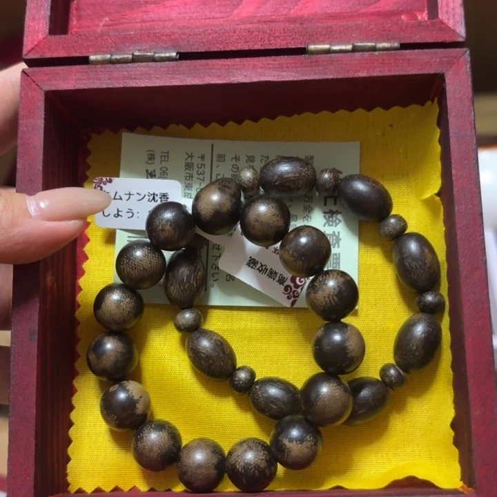 用***2核桃手串/手链12345678