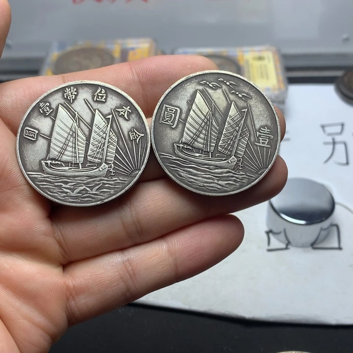 手工艺品琉璃8888