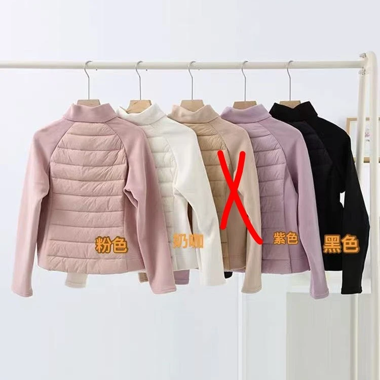 8028款90绒防风修身外套