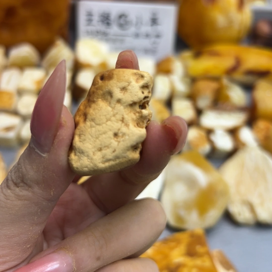 定制琥珀未镶嵌U****杰蜜蜡