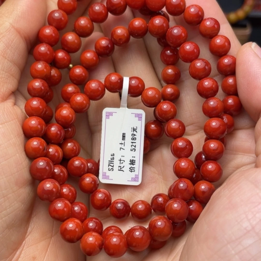 【闪购商品】南红玛瑙原矿108未镶嵌海*王