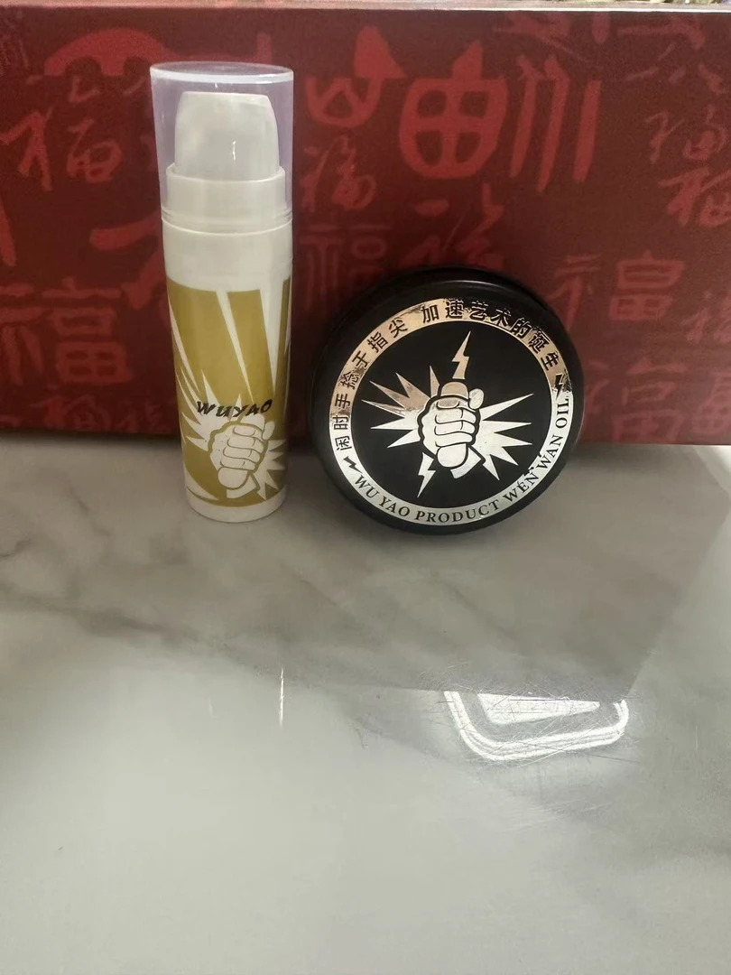 【无药精选】文玩油猴头核桃专用