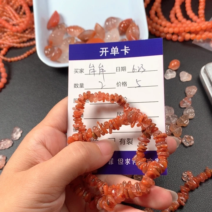 菱锰矿（红纹石）未镶嵌珠宝半成品牟*